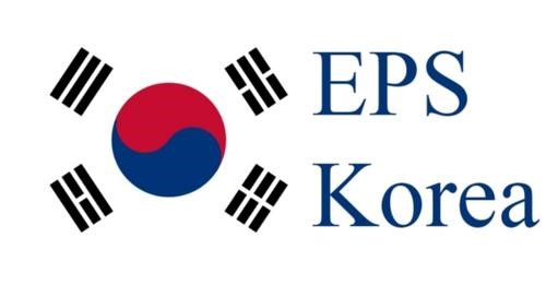 कोरियन भाषा परीक्षा २०८१ पुस २ गतेसम्म चल्ने