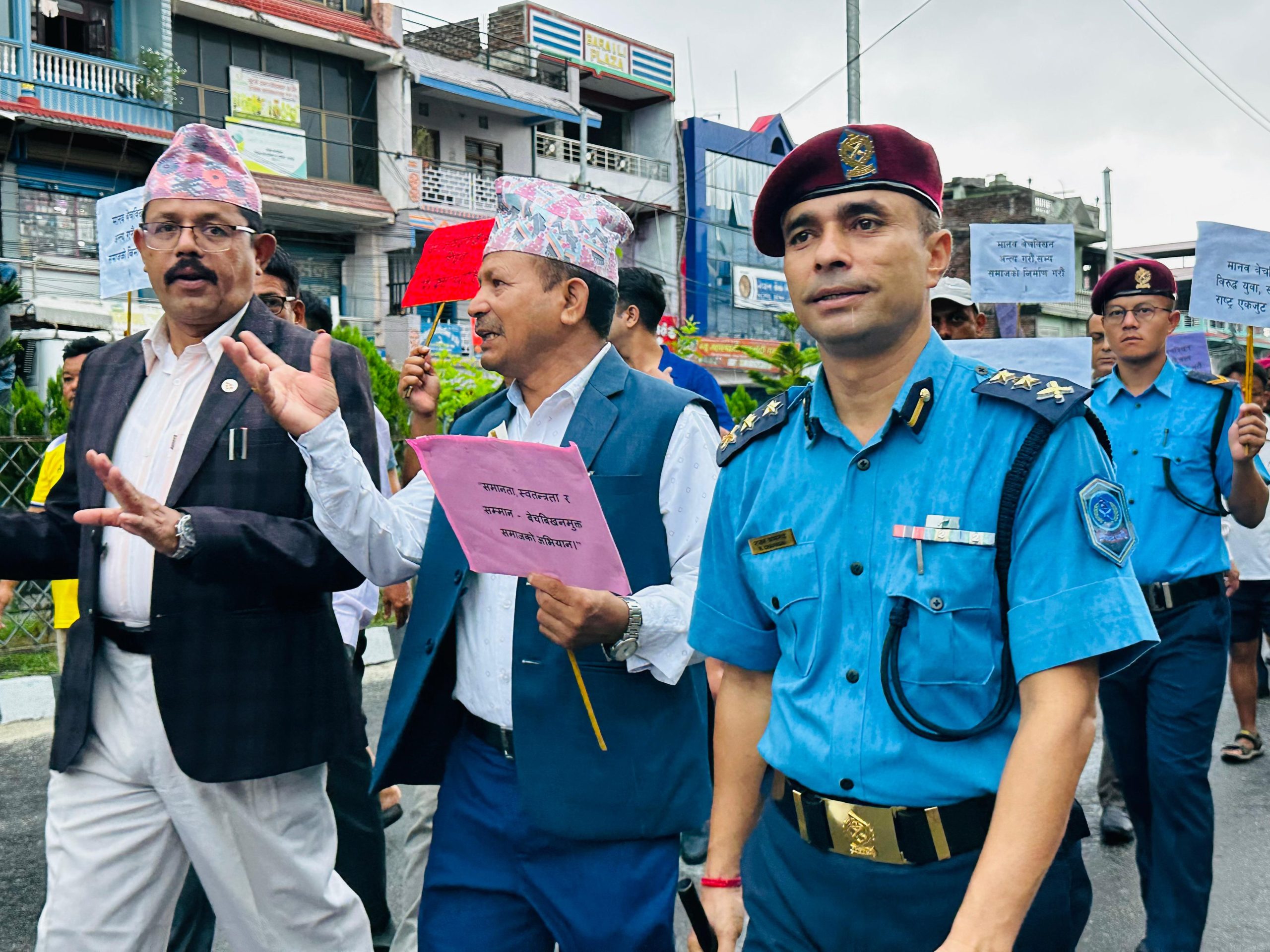 मानव बेचविखन तथा ओसारपसारविरुद्धको १९औं राष्ट्रिय दिवसमा उदयपुरमा प्रभातफेरी