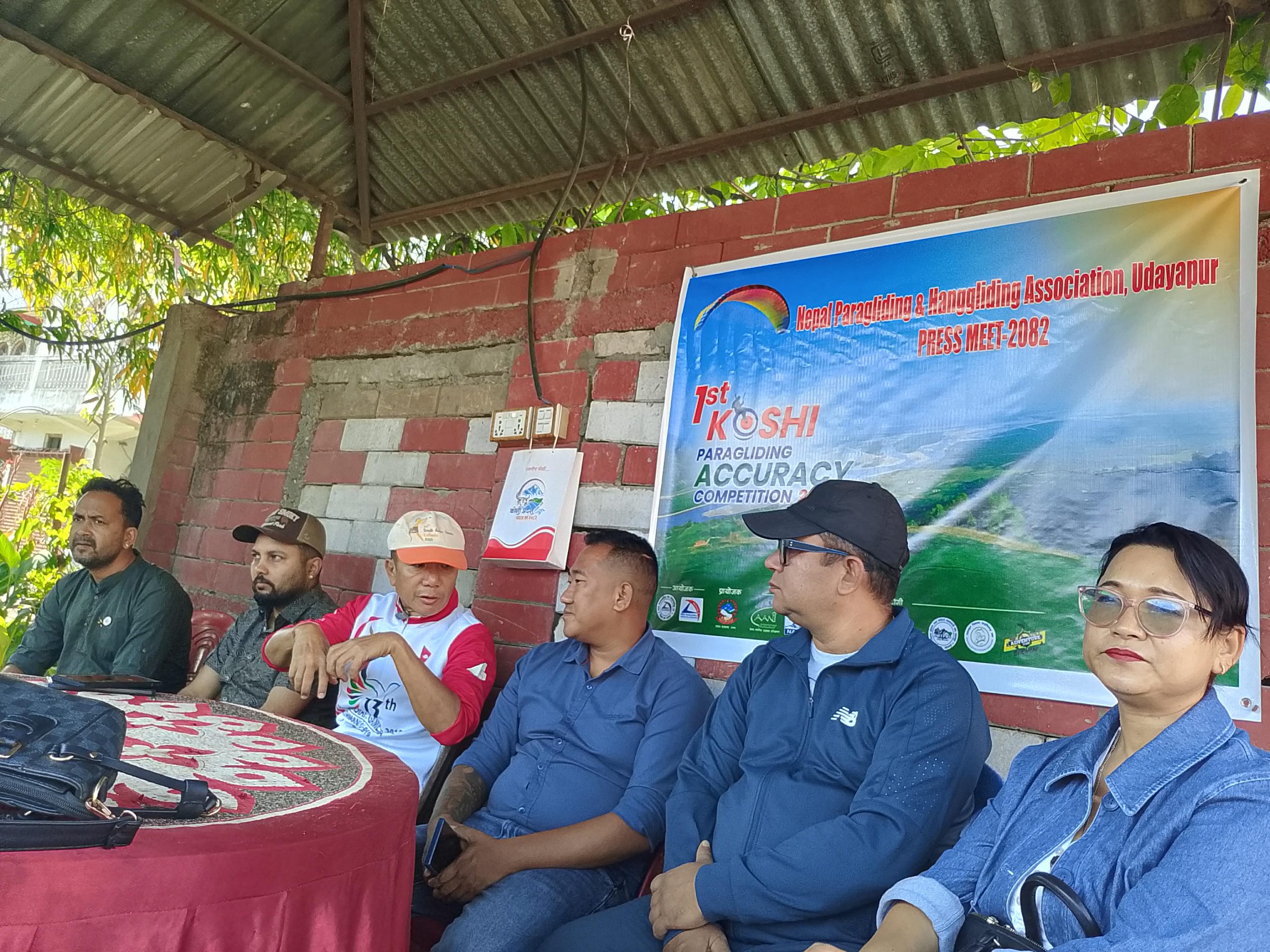 उदयपुरमा प्रथम कोशी प्रदेश स्तरीय प्याराग्लाइडिङ एक्युरेसी प्रतियोगिता-२०८२